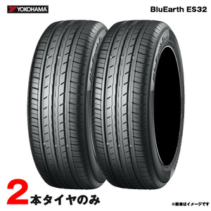 155/80R13 79S ブルーアース ES32 サマータイヤ 2本 ヨコハマ 2021年製