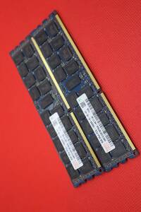 C9374 ★* L メモリ hynix 8GB 2Rx4 PC3L-10600R 2枚 ★