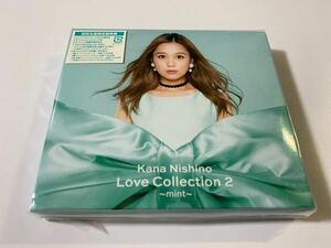特価　新品未開封　初回生産限定盤　CD+DVD 西野カナ Love Collection2 ～mint～ 定価4400円　送料無料