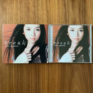 宮本　笑里　ブレーク　中古CD +DVDコンプリート