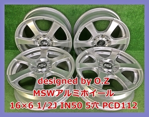 ★16インチ MSW Designed by OZ 社外 中古 アルミホイール 4本 5穴 PCD:112 IN50★