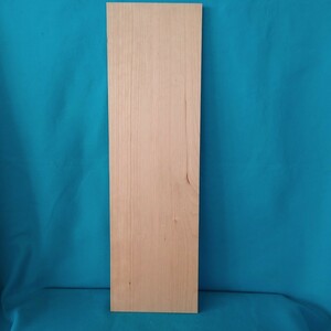 【厚15mm】【節有】ブラックチェリー(57)　木材