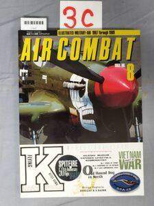 『AIR COMBAT 1989年7月5日 No.8』/3C/Y7847/nm*23_8/71-04-3C