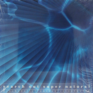 シュリンク付LP☆ SEARCH OUT Super Natural（US SLAM SL-014）searchout Psychedelic Trance Spiritual World 