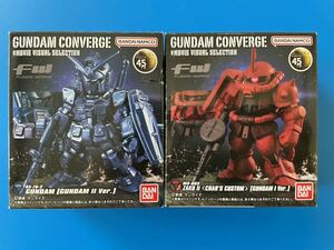 ★新品 バンダイ FW GUNDAM CONVERGE ガンダム コンバージ #MOVIE VISUAL SELECTION ザクⅡ 食玩 2個セット 映画 哀・戦士編 メタリック