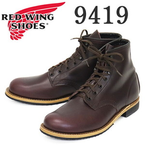 REDWING (レッドウィング) 9419 Beckman ベックマン ブラックチェリーエクスカリバー US7.5D-約25.5cm