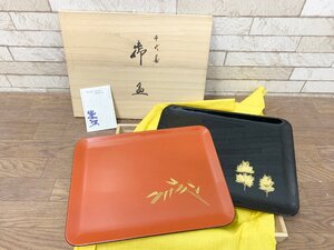 未使用保管品 うるし工芸 米永 よねなが 「千代寿 御盆」 2客 松竹 茶道具 祝盆 沈金 漆器 共箱あり 輪島塗 木製