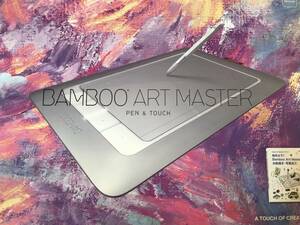 BAN BOO ART MASTER CTH-66/S2　 タブレット