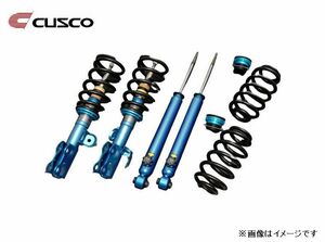 クスコ 車高調 ストリート 286-62K-CBF ニッサン プレサージュ TU31/ 2WD 車/PU31/ 2WD 車/TNU31/ 4WD 車/PNU31/ 4WD 車 CUSCO 車高調整