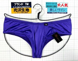 ターキー　TM　YKS 　グッドフィット　シャープ　ボクサー　Mサイズ　パープル　新商品