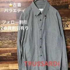 TRUSSARDI ギンガムチェック　オシャレ　ビジネス　普段着　大人感　古着