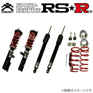 RS-R ベストi C&K 車高調 ワゴンR MH55S BICKS177M サスペンション スズキ スプリング RSR Best☆i C&K 送料無料