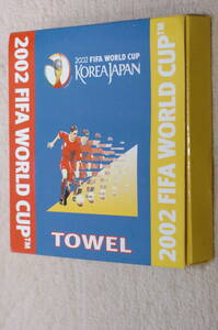 FIFA ワールドカップ　２００２　KOREA/ JAPAN OFFICIAL LICENSED PRODUCT ミラクルタオル 