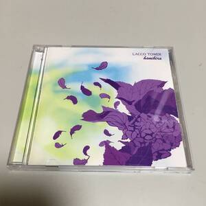 即決　CD ハネビラ　LACCO TOWER