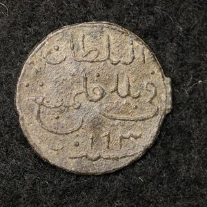 インドネシア パレンバン朝 ピティス錫貨（1700年代） スズ製少額コイン 蘭印,コイン,東インド会社[E1816]