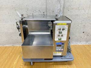 不二精機 小型ミキサー KMS－400 FUJISEIKI　店舗・工場向け製麺機 製麺機 AC200V 三相（50/60Hz）