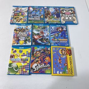 【送料無料】WiiU スーパーマリオ3Dワールド マリオカート8 スプラトゥーン ぷよぷよテトリス等 ソフト 10点まとめて AAL1218S0860/0130