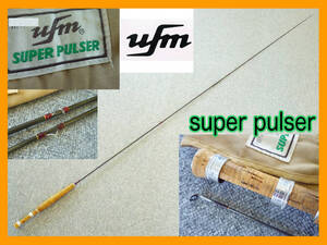 ウエダ ufm super pulser スーパーパルサー フライロッド 袋 フィッシング ヴィンテージ 約225cm レア 必見 美品 ファン コレクター③