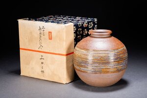 【善古堂】某有名オークション買入 時代物 京焼 平安林山作 壺 花瓶 花入 花生 共箱 和風インテリア 骨董品 古美術1225-192S01　