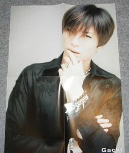 ◆ポスター◆GACKT／ガクト／１５