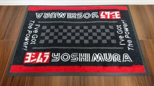 正規品 ヨシムラ メンテナンスマット YOSHIMURA バイク 整備 メンテナンス ガレージ