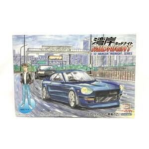 ＊ARII 湾岸ミッドナイト フェアレディ S30Z 悪魔のZ プラモデル 1/32 WANGAN MIDNIGHT SERIES fairlady 朝倉アキオ アリイ 未組立