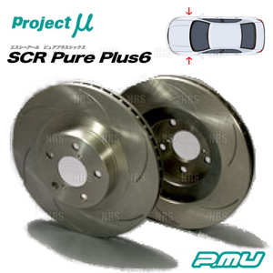 Project μ プロジェクトミュー SCR Pure Plus 6 (フロント/無塗装) ヴォクシー/ノア AZR60G/AZR65G (SPPT106-S6NP