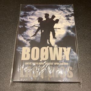 BOOWY LAST GIGS DVD 氷室京介 布袋寅泰