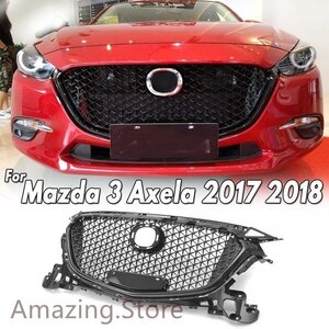 マツダ アクセラ BM & BY専用 フロントグリルカバー プロテクター フロントバンパーグリル Fグリル マツダ3 2017-2018年式