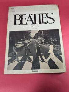 YN1-240902☆THE BEATLES ABBEY ROAD　VOL.2　バンドスコア　楽譜