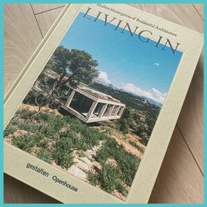 希少 洋書!!!【Living In】厳選インテリア/建築/家具/ファニチャー/OPENHOUSE magazine/ジョージア・オキーフ/ジョージ・ナカシマ