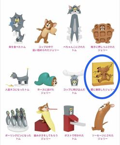 *TOM & JERR*FUNNY ART!*figure*トム&ジェリー*トムとジェリー*happyくじ*A賞*フィギュア*12*壁に激突したジェリー*ハッピーくじ*一番くじ*