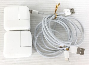 【2個セット】Apple純正 A1357 + ライトニングケーブル 5.1V-2.1A 10W USB POWER ADAPTER アップル アダプター 動作保証 中古 送料無料