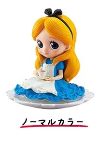 ※Q posket SUGIRLY Disney Characters Alice アリス 通常カラー 　Qposket