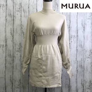 MURUA 　ムルーア　ボリュームパフミニワンピース　Fサイズ　アイボリー　美シルエット　S5.5-155　USED