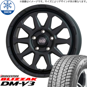 175/80R16 スタッドレスタイヤホイールセット パジェロミニ etc (BRIDGESTONE DM-V3 & MADCROSS RANGER 5穴 114.3)