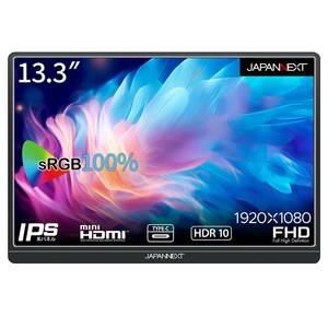 【中古】JAPANNEXT 13.3インチ モバイルモニター IPS パネル フルHD 1920x1080解像度 スマートケース付き (Type C