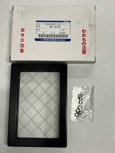 ■☆■未使用品☆SHINOHARA/篠原製☆鋼板製計器用窓枠 網入ガラス☆ SN-1015A ■☆■