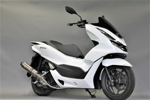 VALIENTE(バリエンテ) アレグリアマフラー ホンダ PCX160 (2BK-KF47)