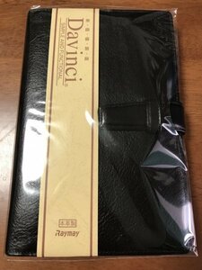 新品未使用　ダ・ヴィンチ　システム手帳　聖書サイズ(ブラック) DB3006B レイメイ藤井　ダビンチ