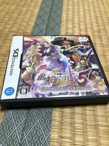 ニンテンドーDS　風来のシレン5 不思議のダンジョン 中古 動作品 美品　チュンソフト NDS