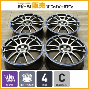 【1円～】ENKEI GTC01 18in 8J +35 PCD100 4本 86 カローラ スポーツ ツーリング プリウス BRZ インプレッサ レガシィ エンケイ 即納可能