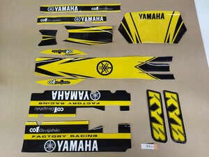 【即納】 デカール フルセット ヤマハ YAMAHA セロー セロー225 セロー225W セロー225WE 1997 1998 1999 2000 2001 2002 2003 2004 #505