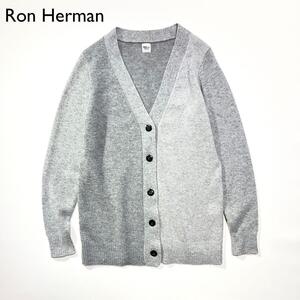 A44　Ron Herman カシミヤ100%ニットカーディガン　ノーカラー