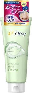 Dove (ダヴ)全肌用 すっきり毛穴ケア 洗顔ジェル 本体 140g ジェル洗顔 洗顔料