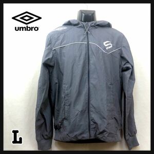 即決★UMBRO★アンブロ★ジップアップ★ナイロンパーカー★スポーツウェア★L★グレー★トレーニング★送料込