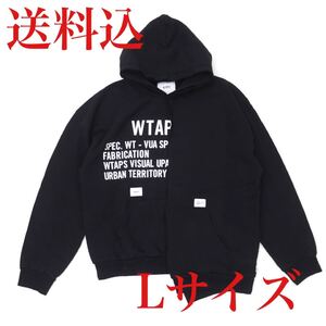 WTAPS RAGS HOODED 211ATDT-CSM39 BLACK 03