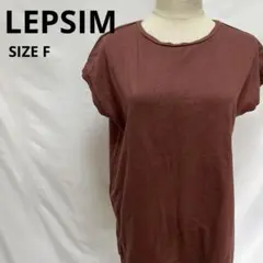 【レプシィム】Tシャツ　ノースリーブ　ブラウン　ゆったり　LEPSIM 0322