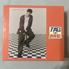 INI 藤牧京介「TAG ME」ユニバ特典 収納BOX