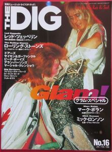 DIG No.16 1998年 グラム・スペシャル マーク・ボラン　ミック・ロンソン LED ZEPPELIN 別冊ミュージック・ライフ ザ・ディグ